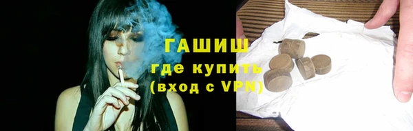 mdma Верхнеуральск