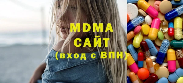 mdma Верхнеуральск